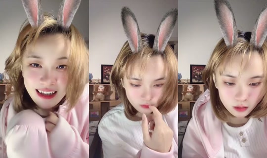 07zS2007 Bigo Live — Oct 21, 2026, 12:33 PM