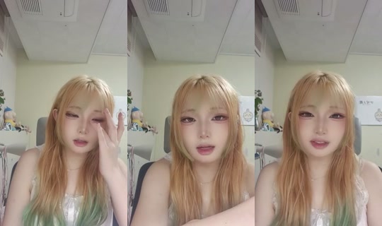 1001207225 Bigo Live — Aug 25, 2026, 6:35 PM