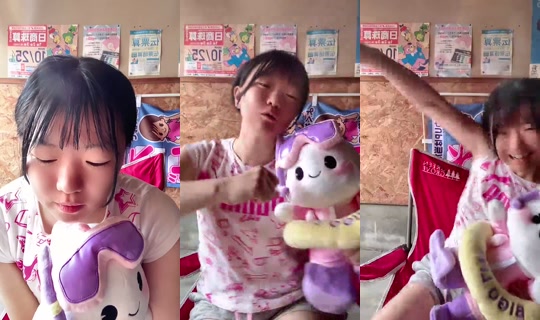 1006248442 Bigo Live — Oct 14, 2026, 12:18 AM