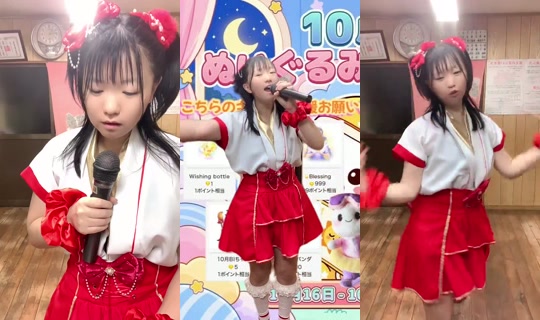 1006248442 Bigo Live — Oct 16, 2026, 1:44 PM