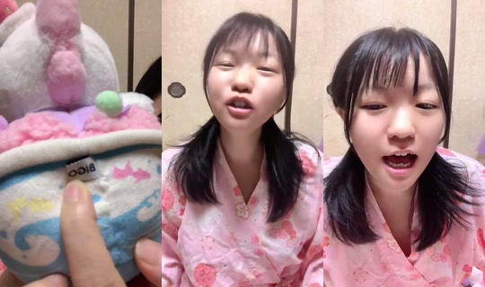 1006248442 Bigo Live — Oct 19, 2026, 8:00 AM