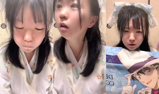 1006248442 Bigo Live — Oct 23, 2026, 12:09 PM