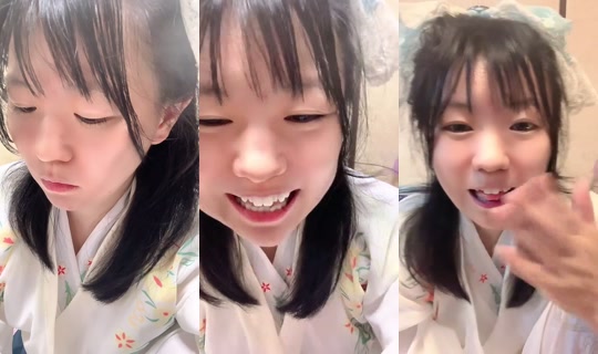 1006248442 Bigo Live — Oct 23, 2026, 12:49 PM