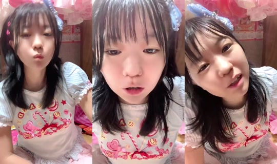 1006248442 Bigo Live — Oct 26, 2026, 8:56 AM