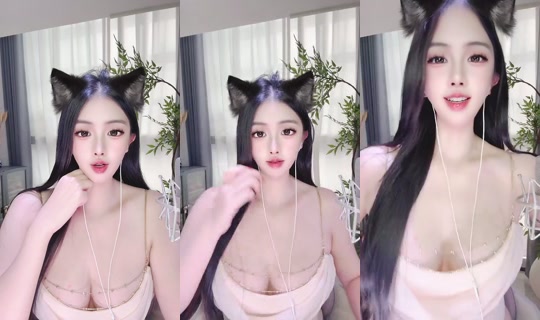 1010848265 Bigo Live — Sep 17, 2026, 9:09 AM