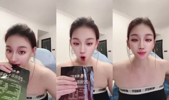 1012259225 Bigo Live — Sep 13, 2026, 4:43 PM