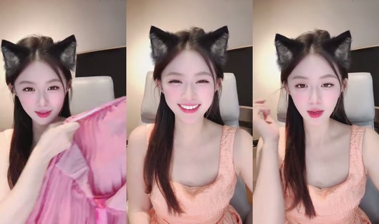 1014246227 Bigo Live — Jul 21, 2026, 10:13 AM