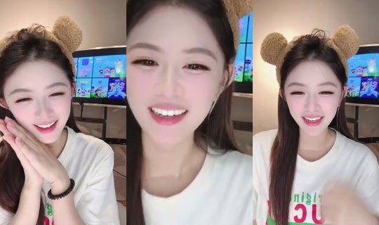 1014246227 Bigo Live — Aug 28, 2026, 11:48 AM