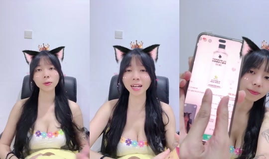 1018615458 Bigo Live — Sep 5, 2026, 4:30 PM