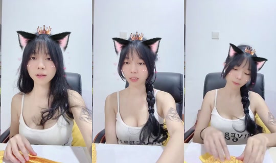 1018615458 Bigo Live — Oct 14, 2026, 4:54 PM