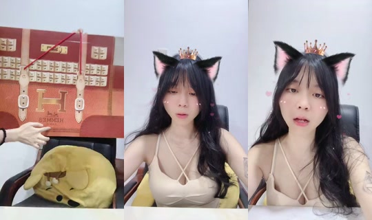 1018615458 Bigo Live — Oct 23, 2026, 3:57 PM