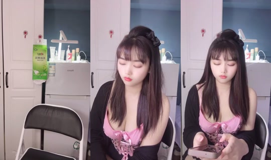 1019358403 Bigo Live — Sep 20, 2026, 2:53 AM