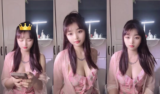 1019358403 Bigo Live — Sep 29, 2026, 7:11 AM