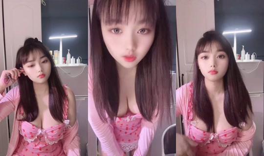 1019358403 Bigo Live — Sep 29, 2026, 9:15 AM