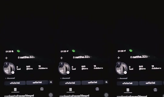 1019477112 Bigo Live — Sep 4, 2026, 6:33 PM