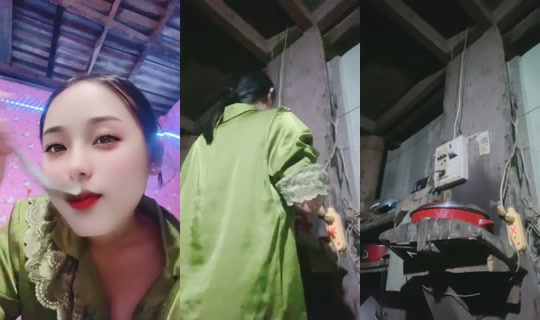1019559657 Bigo Live — Sep 14, 2026, 12:09 PM