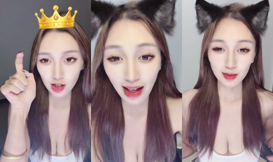 1019756929 Bigo Live — Sep 3, 2026, 2:26 PM