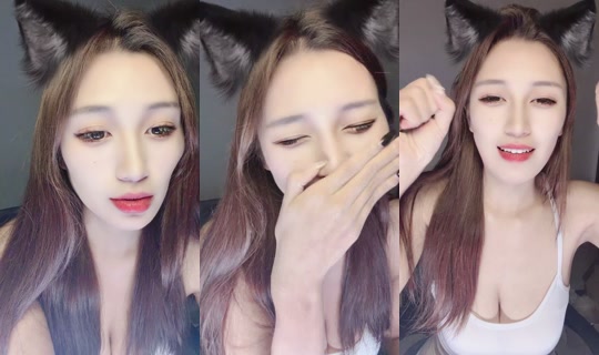 1019756929 Bigo Live — Sep 3, 2026, 3:17 PM