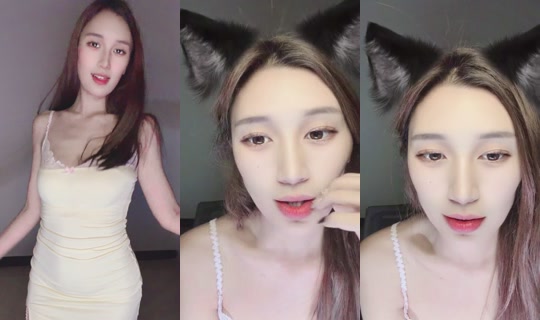 1019756929 Bigo Live — Sep 5, 2026, 1:47 PM