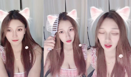1019756929 Bigo Live — Sep 23, 2026, 5:14 PM