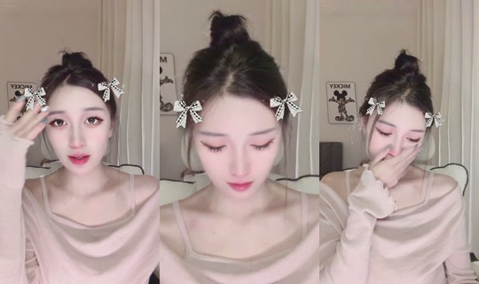 1019756929 Bigo Live — Oct 21, 2026, 4:51 PM