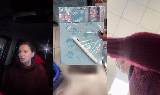 1021483016 Bigo Live — Oct 25, 2026, 2:44 PM