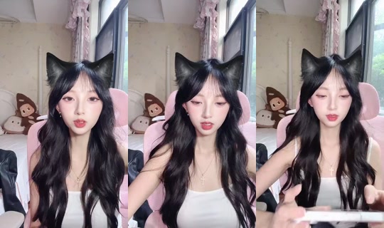 1023506880 Bigo Live — Oct 16, 2026, 8:43 AM
