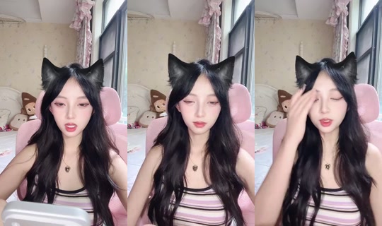 1023506880 Bigo Live — Oct 17, 2026, 4:53 AM