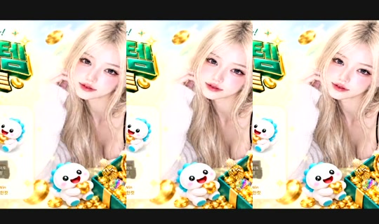 1024493106 Bigo Live — Sep 11, 2026, 11:29 PM