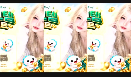 1024493106 Bigo Live — Sep 13, 2026, 2:34 AM