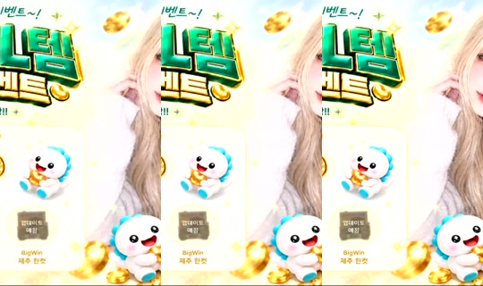 1024493106 Bigo Live — Sep 19, 2026, 3:49 AM