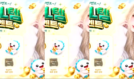 1024493106 Bigo Live — Sep 19, 2026, 5:32 AM