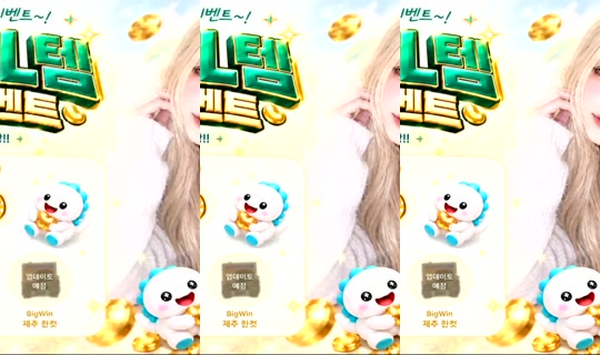 1024493106 Bigo Live — Sep 19, 2026, 6:54 AM