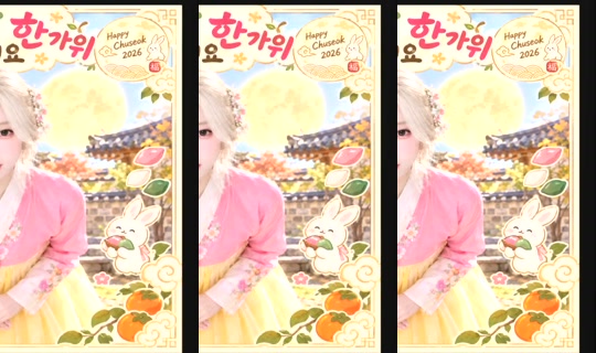 1024493106 Bigo Live — Sep 23, 2026, 9:00 AM