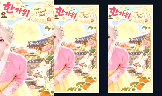 1024493106 Bigo Live — Sep 27, 2026, 2:09 AM