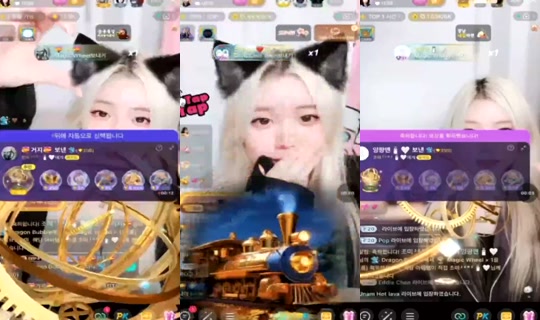 1024493106 Bigo Live — Oct 7, 2026, 8:59 PM
