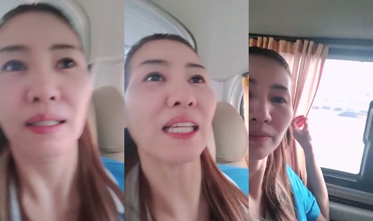 1025367219 Bigo Live — Sep 5, 2026, 12:53 AM