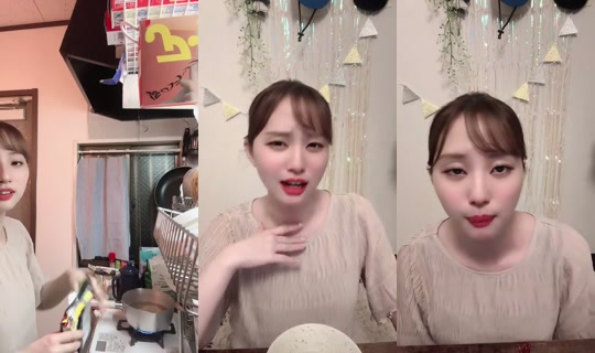 1030019014 Bigo Live — Jul 27, 2026, 1:23 PM