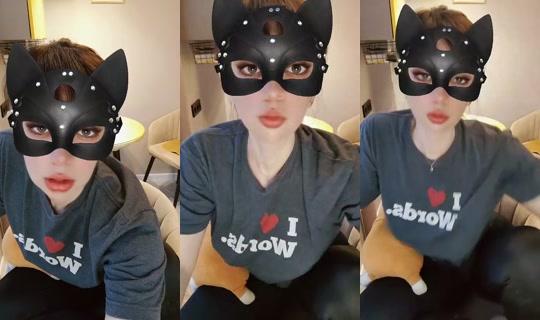 1031999396 Bigo Live — Oct 25, 2026, 10:49 AM