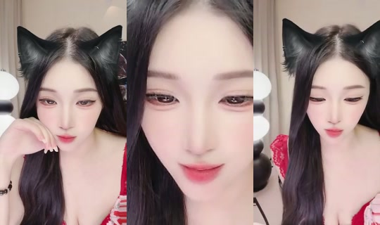 1033792614 Bigo Live — Sep 7, 2026, 1:45 PM