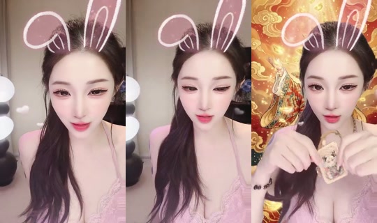 1033792614 Bigo Live — Sep 23, 2026, 2:22 PM