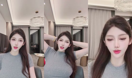 1040643195 Bigo Live — Oct 29, 2026, 2:53 PM