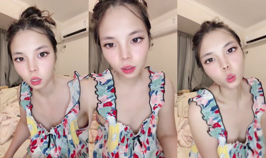 1041229885 Bigo Live — Sep 16, 2026, 3:35 PM