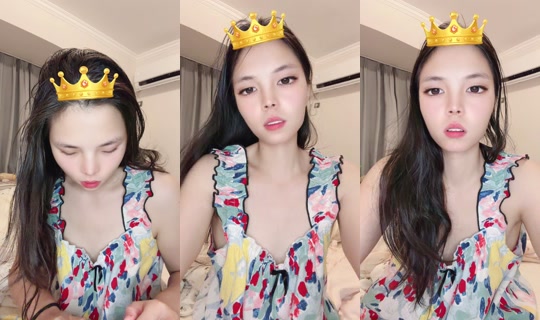 1041229885 Bigo Live — Sep 22, 2026, 2:29 PM