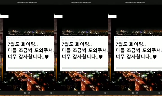 1041933206 Bigo Live — Jul 20, 2026, 3:39 PM