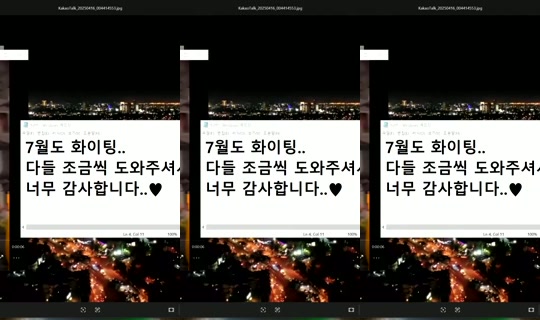 1041933206 Bigo Live — Jul 21, 2026, 3:55 AM