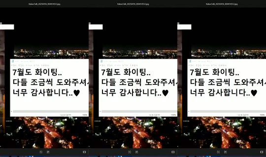 1041933206 Bigo Live — Jul 21, 2026, 6:50 AM