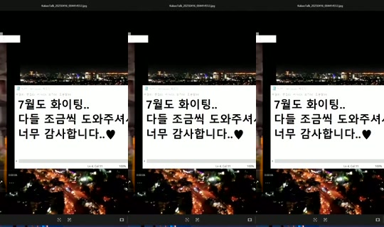 1041933206 Bigo Live — Jul 21, 2026, 7:41 AM