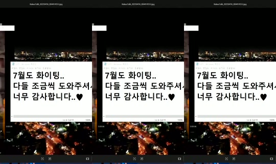 1041933206 Bigo Live — Jul 21, 2026, 11:26 AM