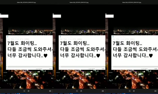 1041933206 Bigo Live — Jul 22, 2026, 1:24 AM